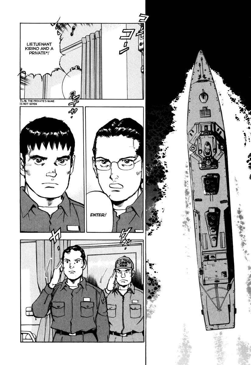 Zipang Chapter 164 - Page 9