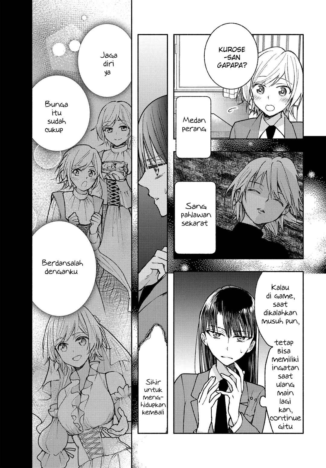 Ashita mo Mata Yuusha no Tonari Chapter 7 - Page 3