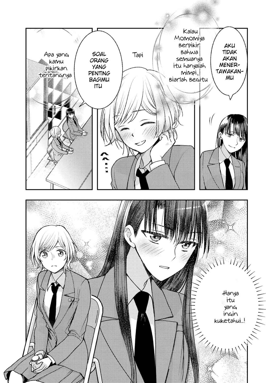Ashita mo Mata Yuusha no Tonari Chapter 7 - Page 9