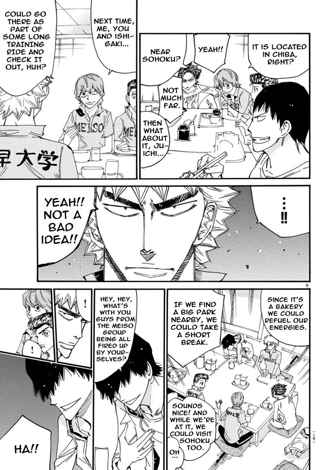 Yowamushi Pedal - Spare Bike Chapter 123 - Page 12