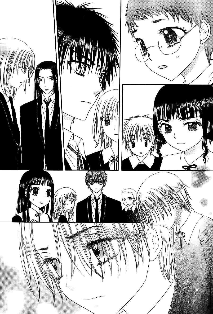 Gakuen Alice Chapter 168 - Page 13