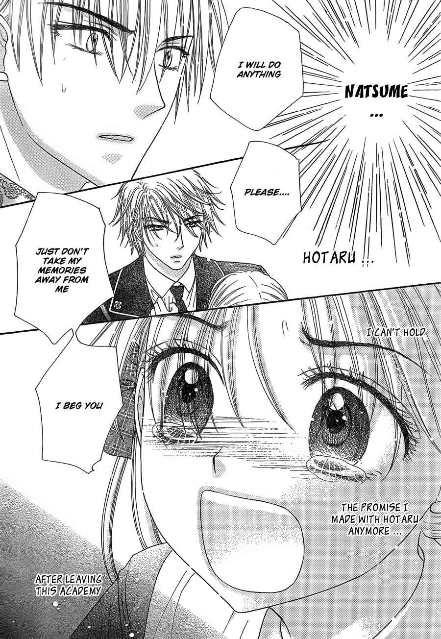 Gakuen Alice Chapter 168 - Page 23