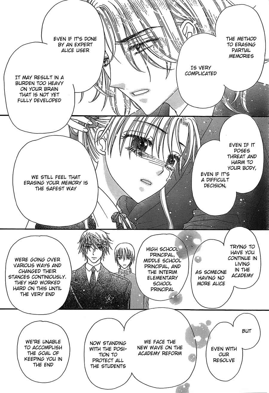Gakuen Alice Chapter 168 - Page 26