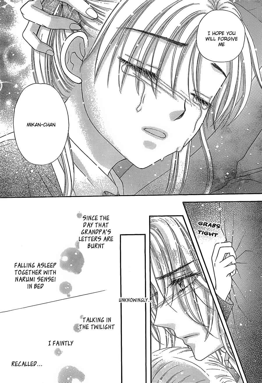 Gakuen Alice Chapter 168 - Page 27