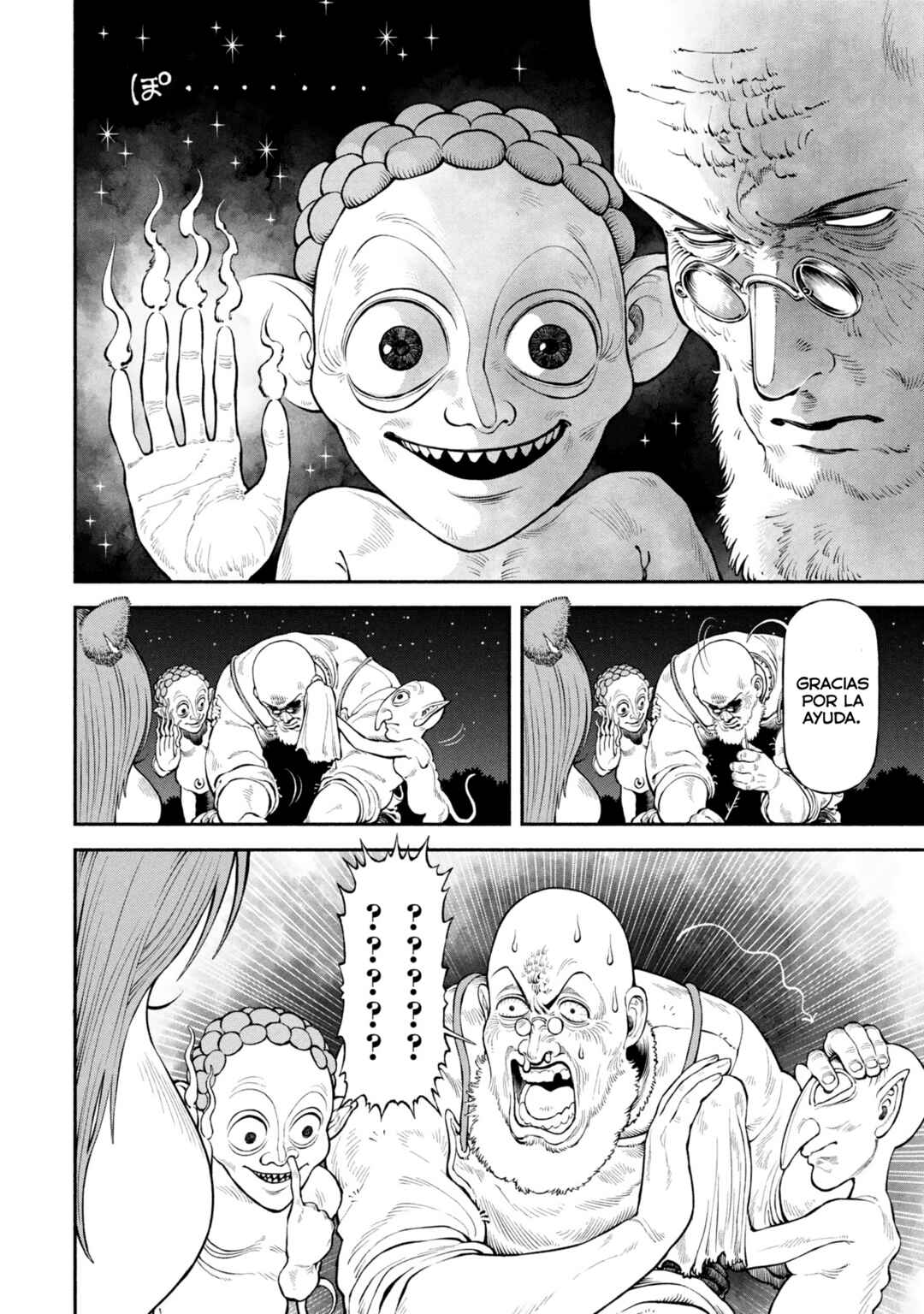 Onna Kishi to Kemomimi no Ko Chapter 58 - Page 4