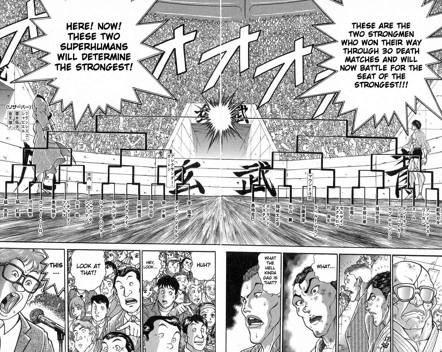 Grappler Baki Chapter 341 - Page 13