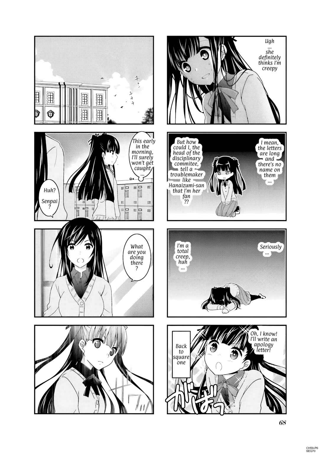 Ichigo no Haitta Soda-sui Chapter 59 - Page 6