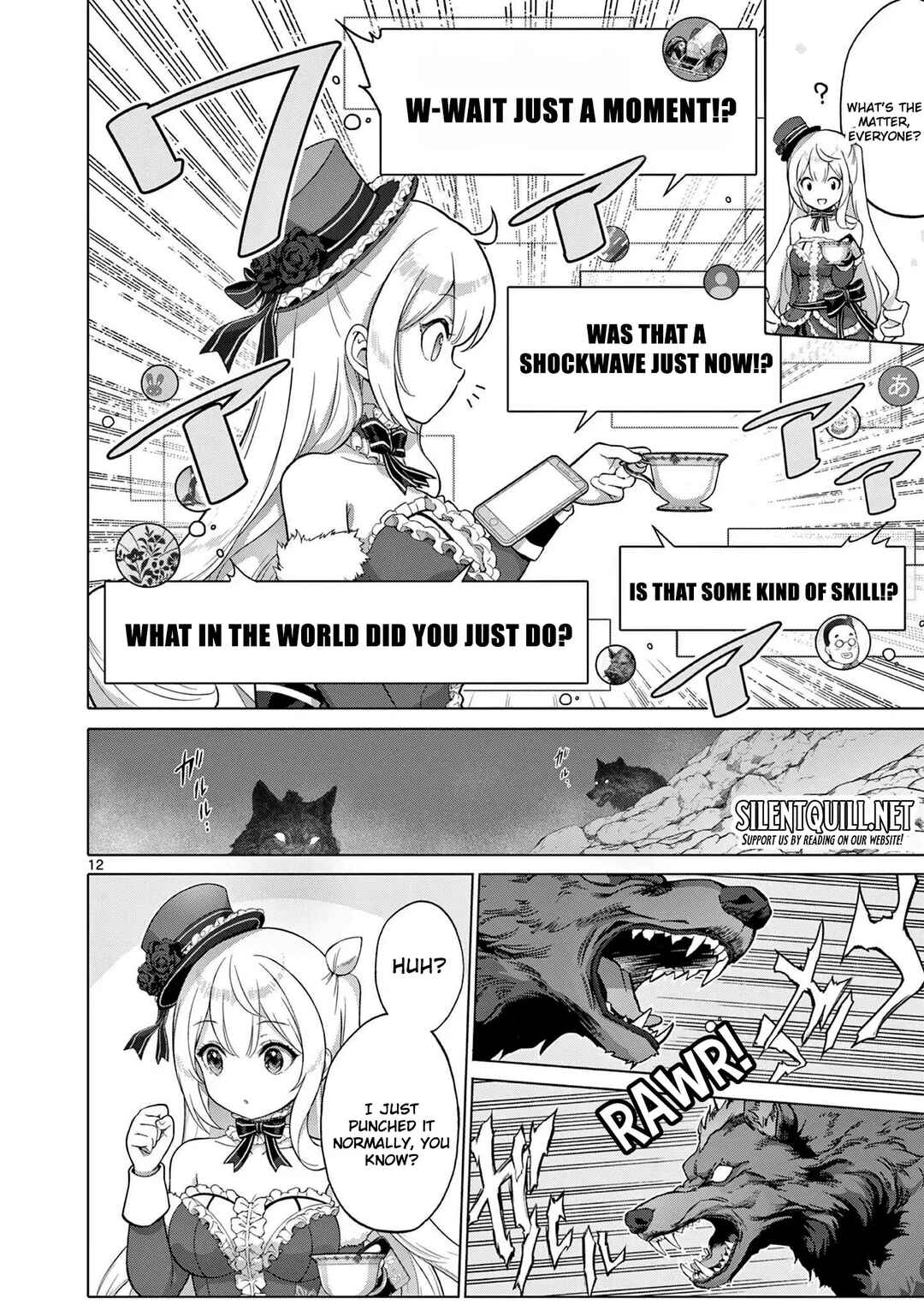 Ojousama-kei Teihen Dungeon Haishinsha, Meiwaku-kei o Bokottara Bazutte Densetsu ni Nattemasu wa!? Chapter 4 - Page 13