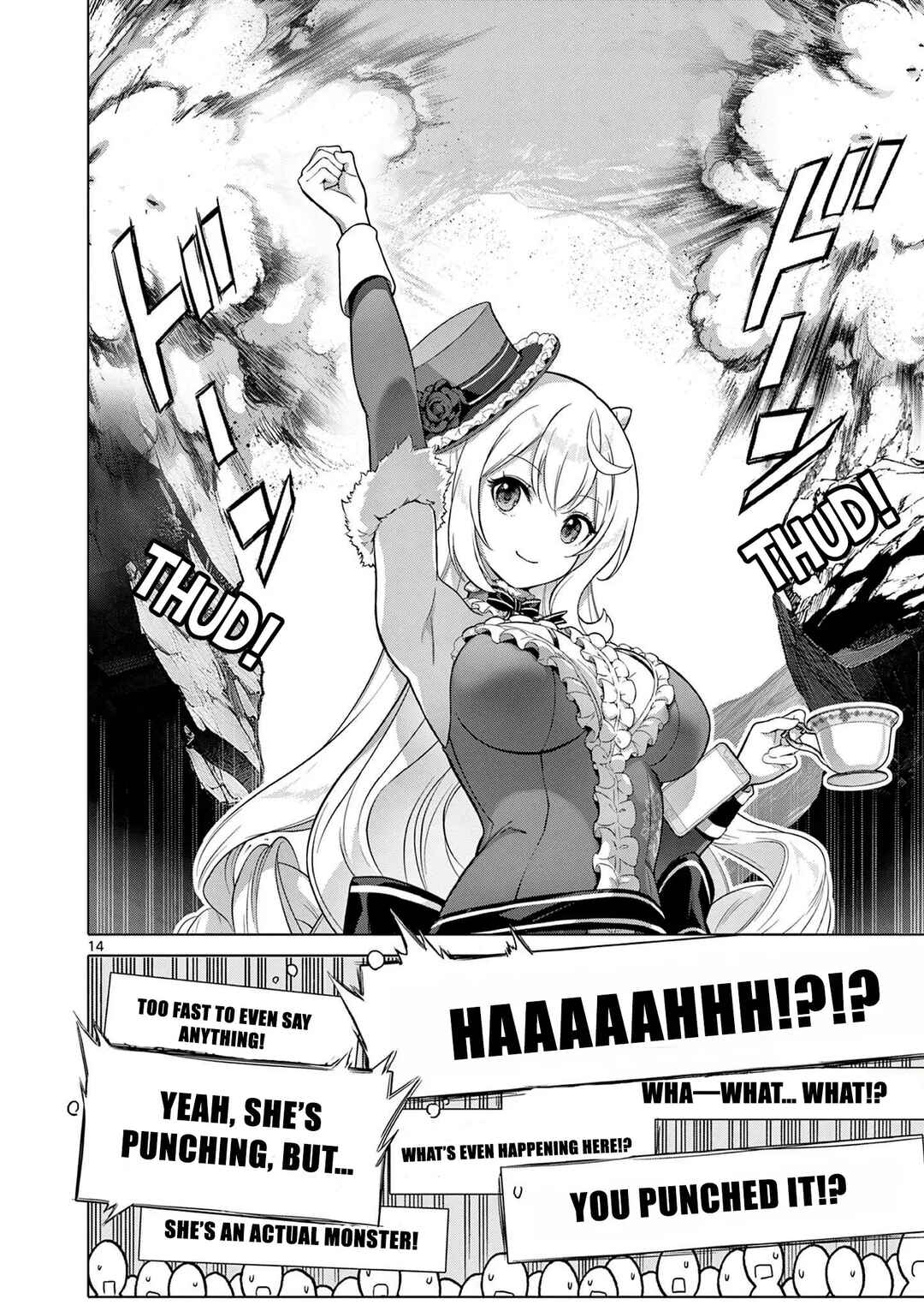 Ojousama-kei Teihen Dungeon Haishinsha, Meiwaku-kei o Bokottara Bazutte Densetsu ni Nattemasu wa!? Chapter 4 - Page 15