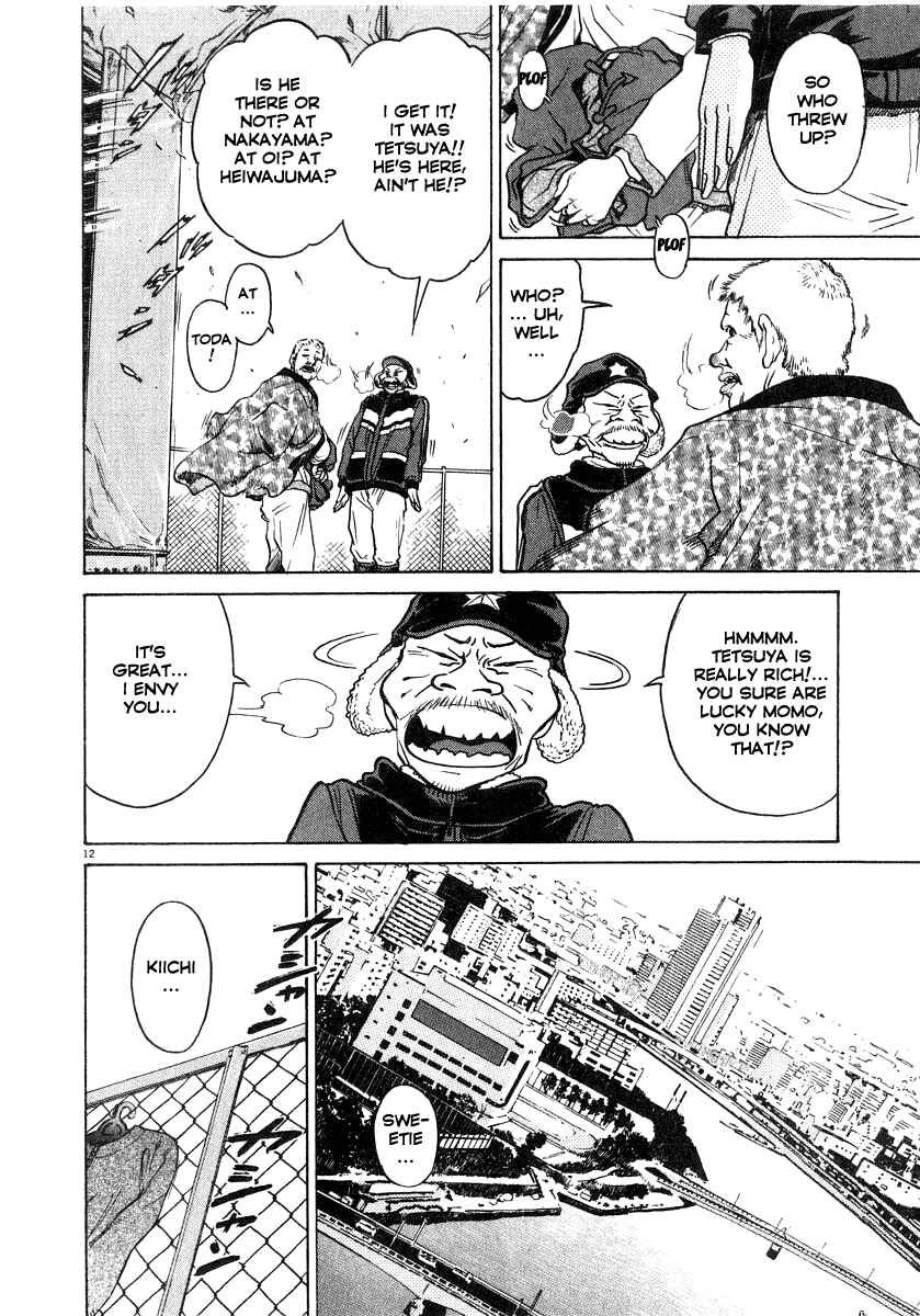 Kiichi!! Chapter 16 - Page 13