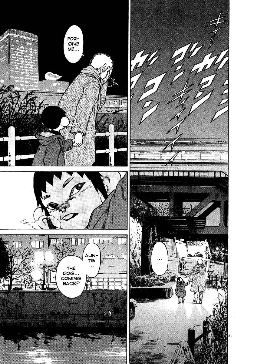 Kiichi!! Chapter 16 - Page 22