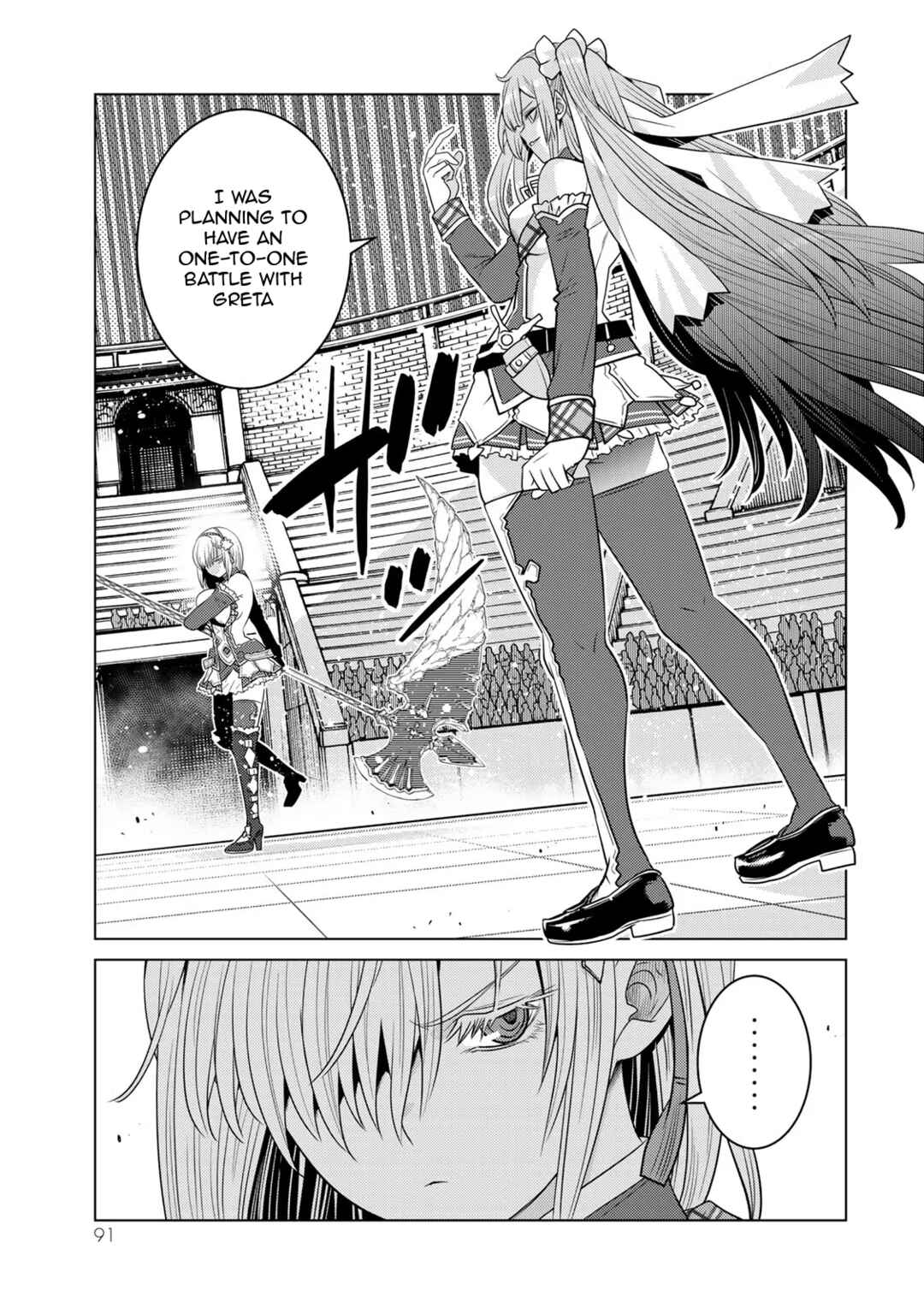 Shokushu Majutsushi no Nariagari Chapter 14 - Page 15