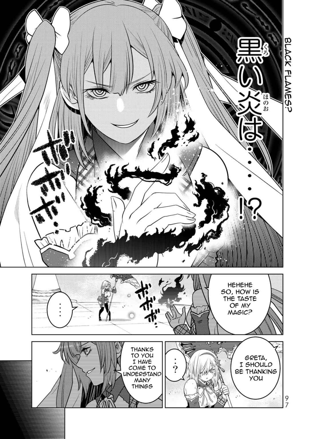 Shokushu Majutsushi no Nariagari Chapter 14 - Page 20