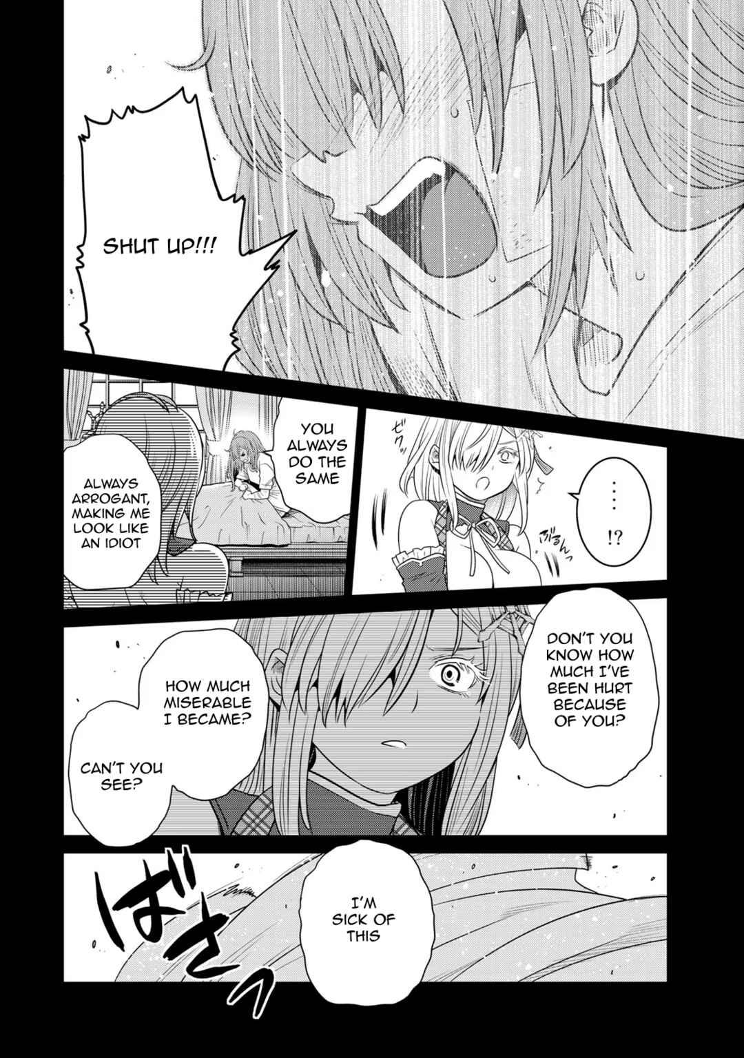 Shokushu Majutsushi no Nariagari Chapter 14 - Page 23