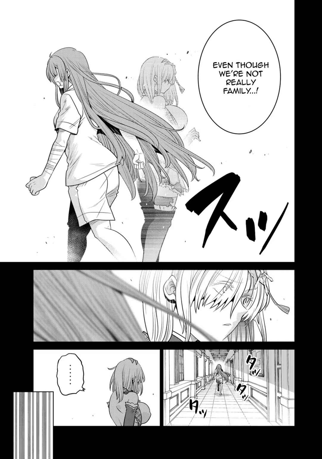 Shokushu Majutsushi no Nariagari Chapter 14 - Page 24