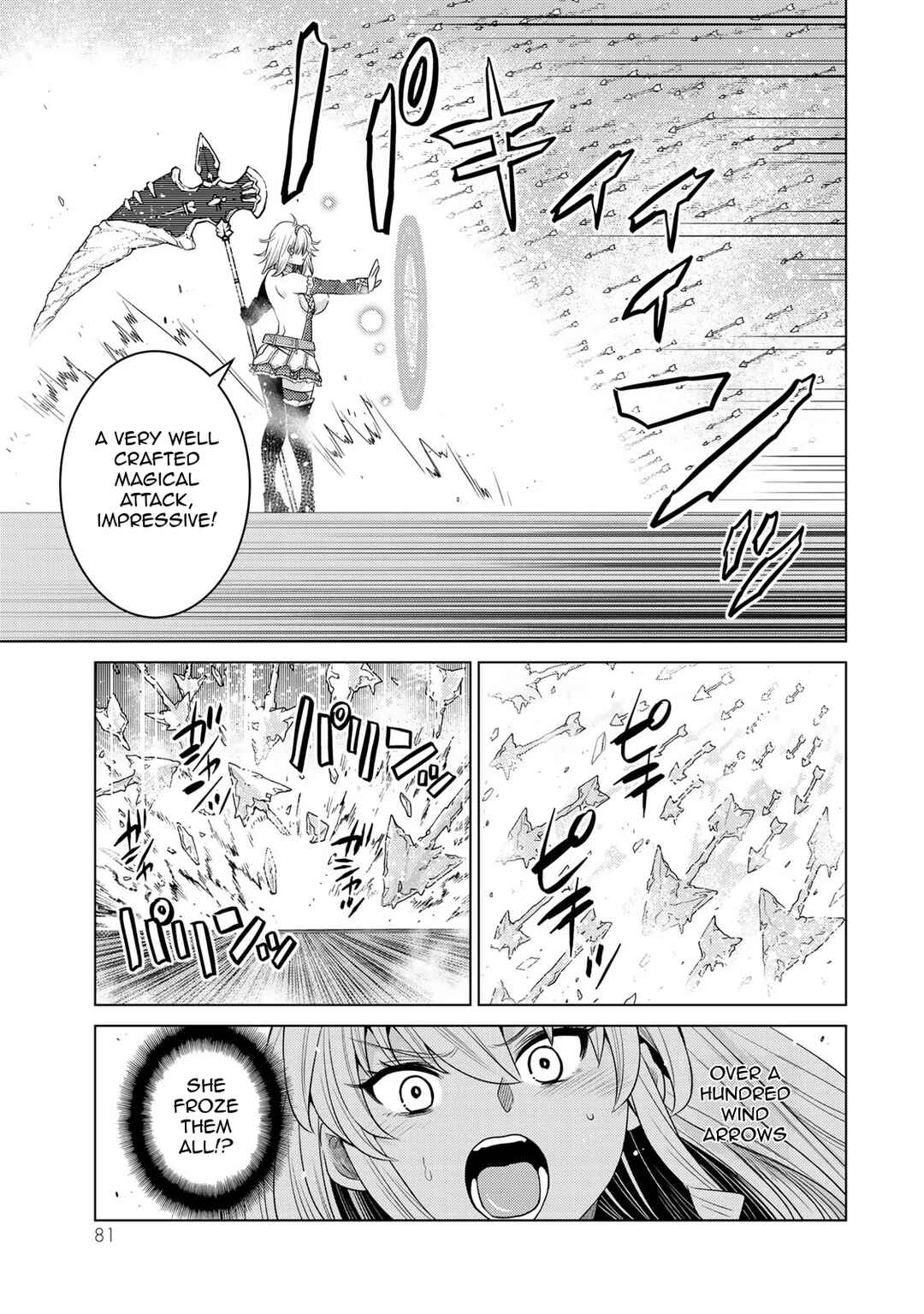 Shokushu Majutsushi no Nariagari Chapter 14 - Page 5