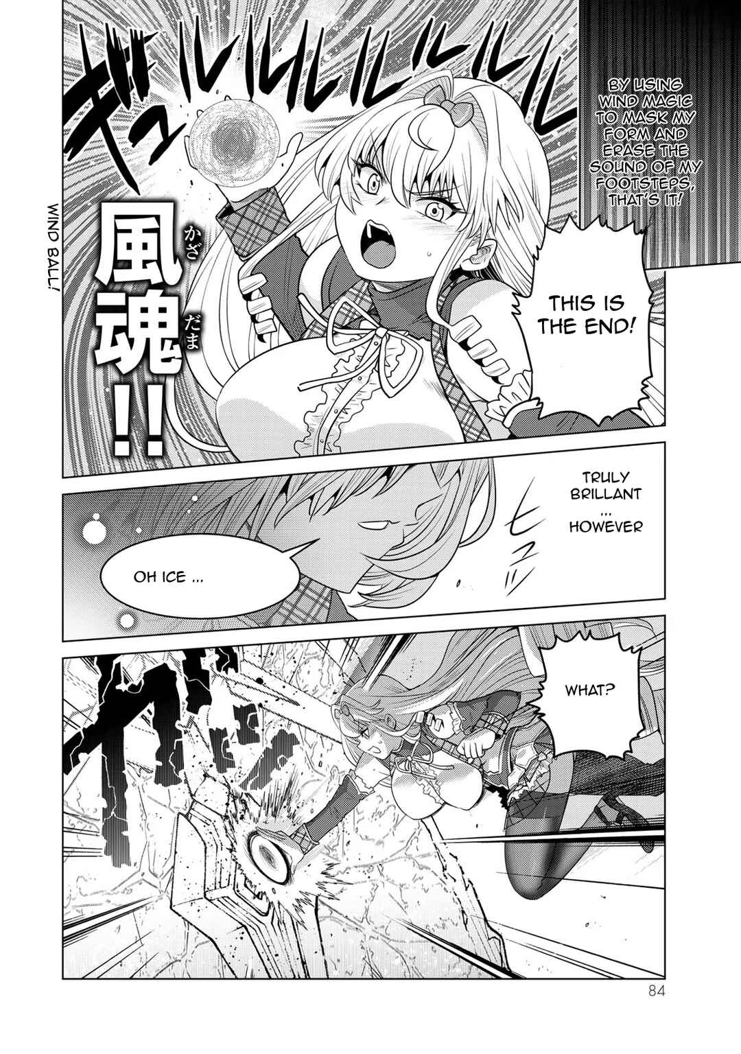 Shokushu Majutsushi no Nariagari Chapter 14 - Page 8