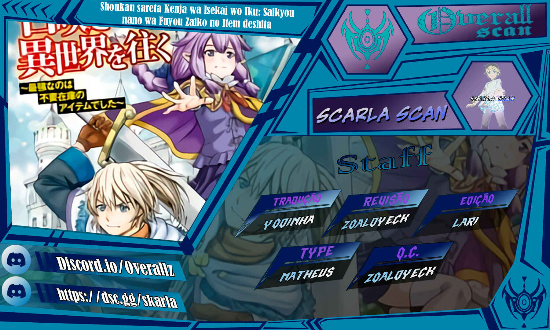 Shoukan Sareta Kenja wa Isekai o Yuku: Saikyou na no wa Fuyou Zaiko no Aitemu deshita Chapter 15 - Page 1