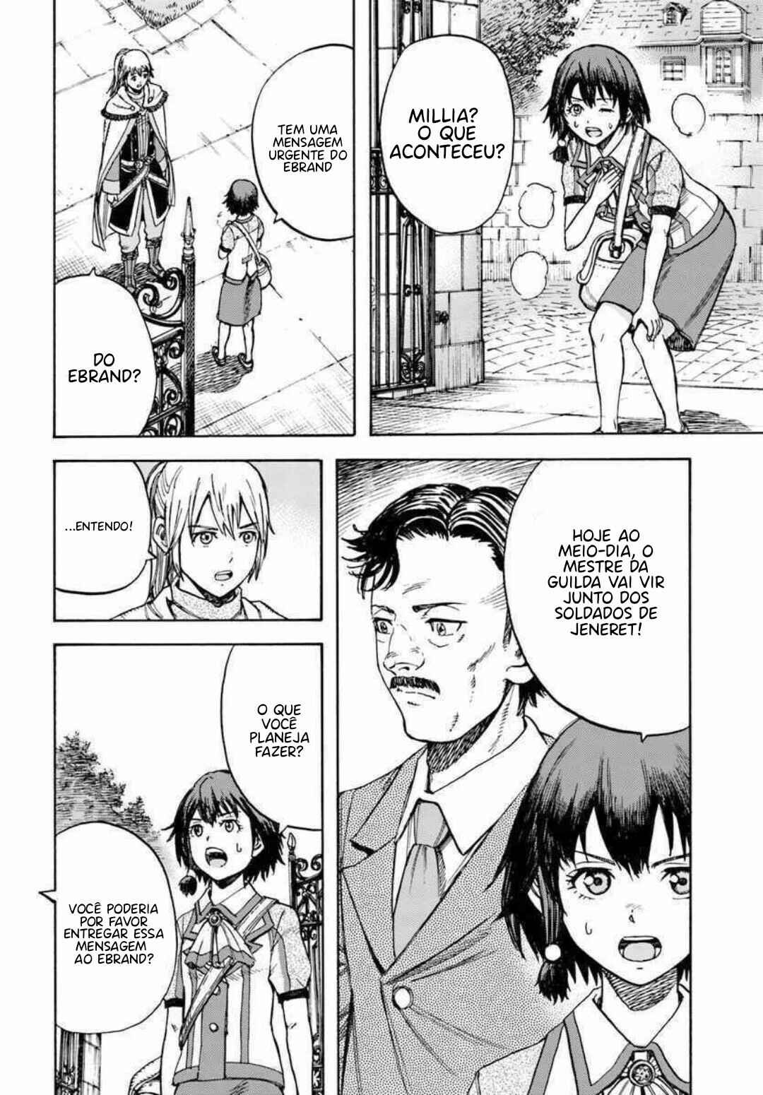 Shoukan Sareta Kenja wa Isekai o Yuku: Saikyou na no wa Fuyou Zaiko no Aitemu deshita Chapter 15 - Page 22