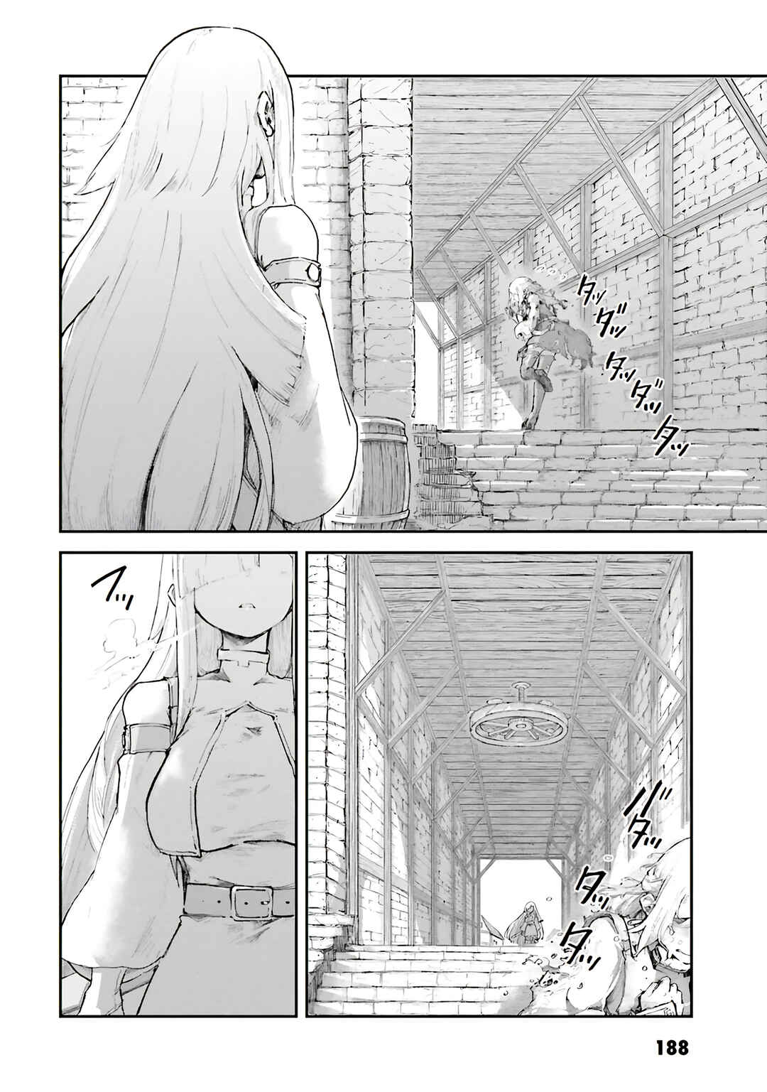 Noroma Mahou to Yobareta Mahoutsukai wa Juuryoku Mahou de Musou suru Chapter 5 - Page 36