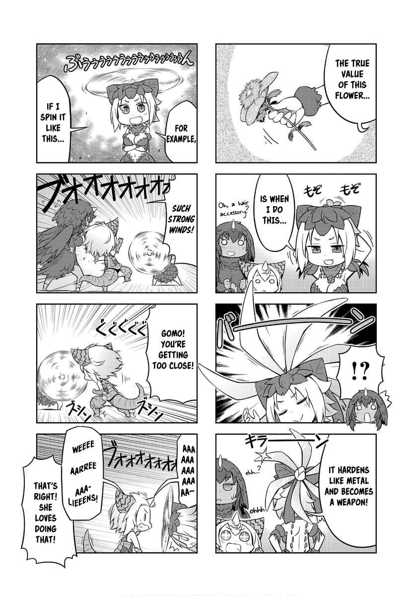 Ultra Kaiju Humanization Project "GALAXY DAYS" Chapter 41 - Page 3