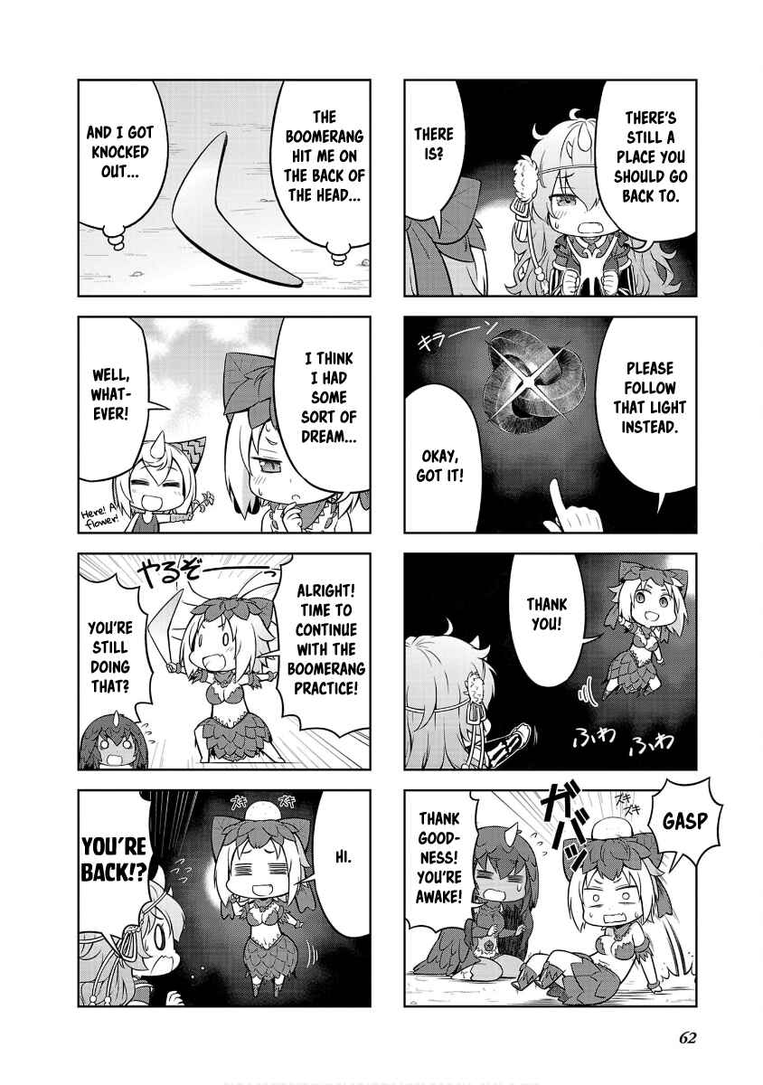 Ultra Kaiju Humanization Project "GALAXY DAYS" Chapter 41 - Page 8