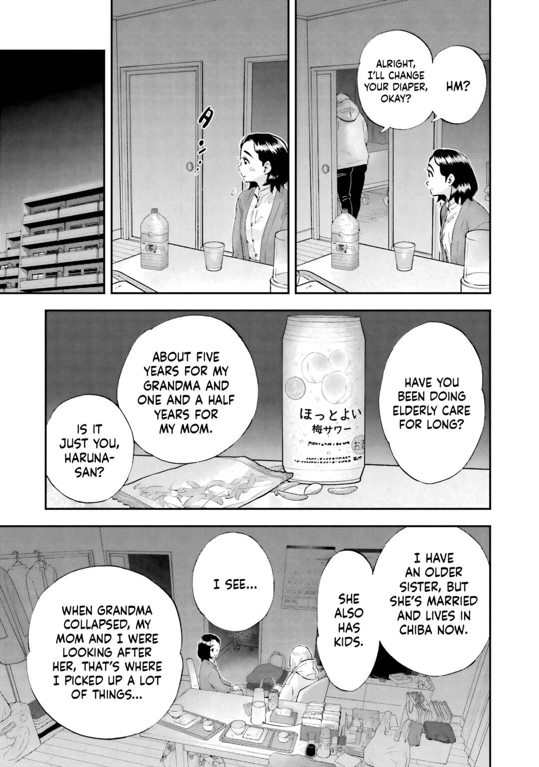 Lunch Zake Chapter 14 - Page 16