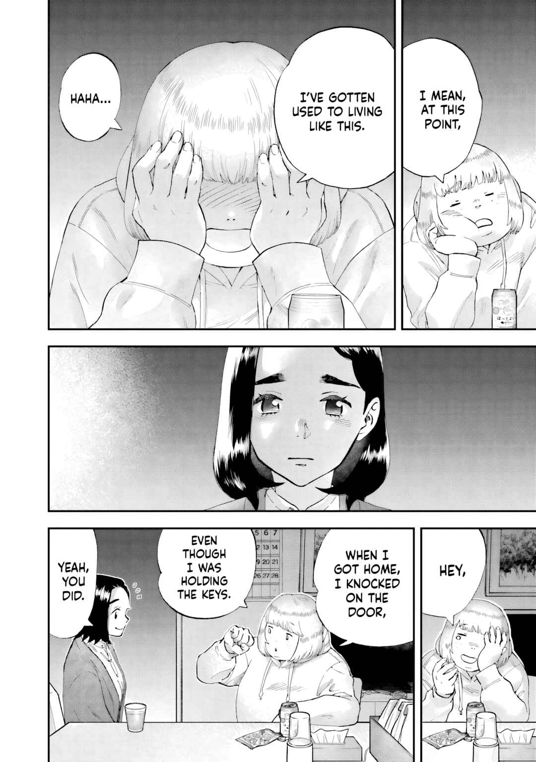 Lunch Zake Chapter 14 - Page 17