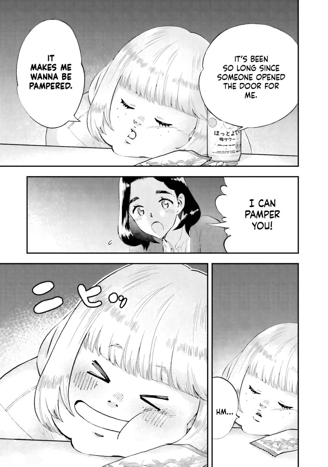 Lunch Zake Chapter 14 - Page 18
