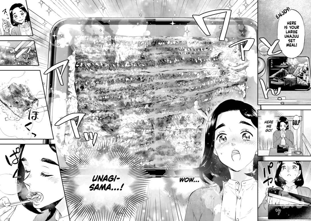 Lunch Zake Chapter 14 - Page 27