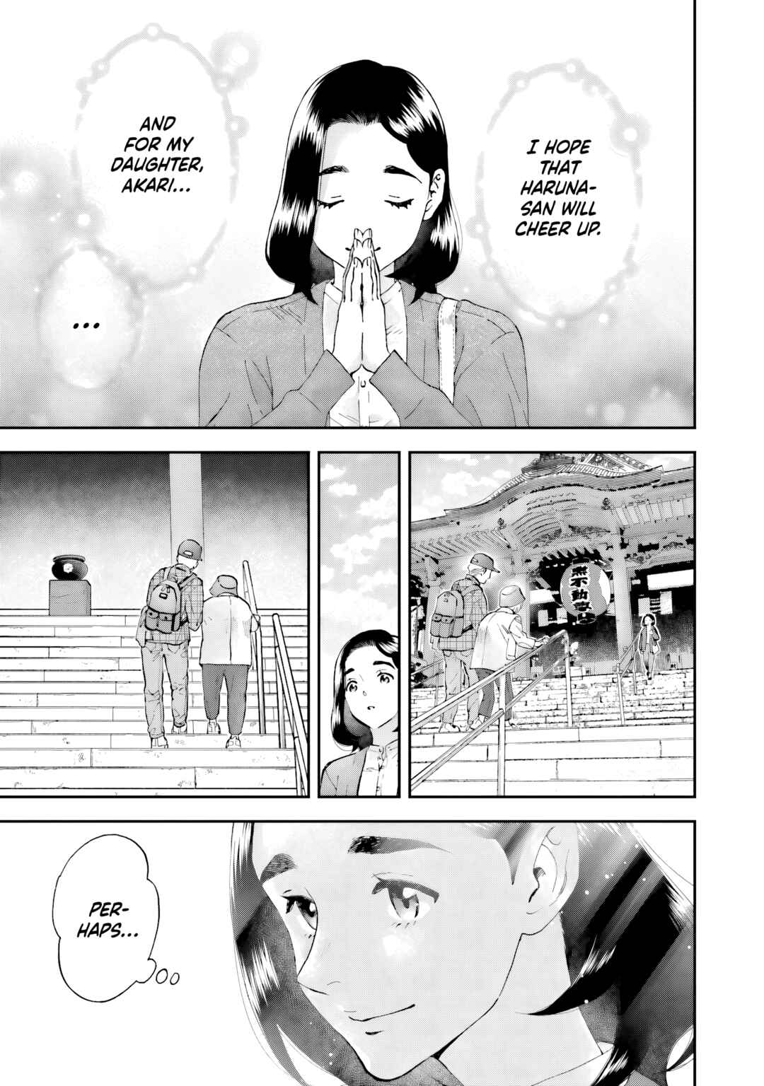 Lunch Zake Chapter 14 - Page 31