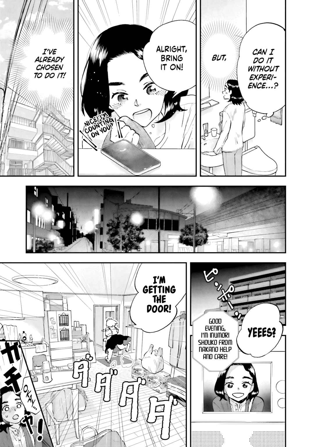 Lunch Zake Chapter 14 - Page 4