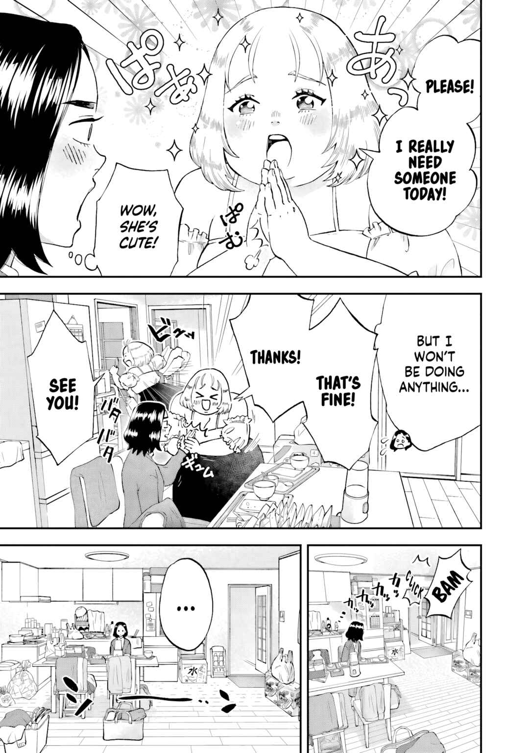 Lunch Zake Chapter 14 - Page 8