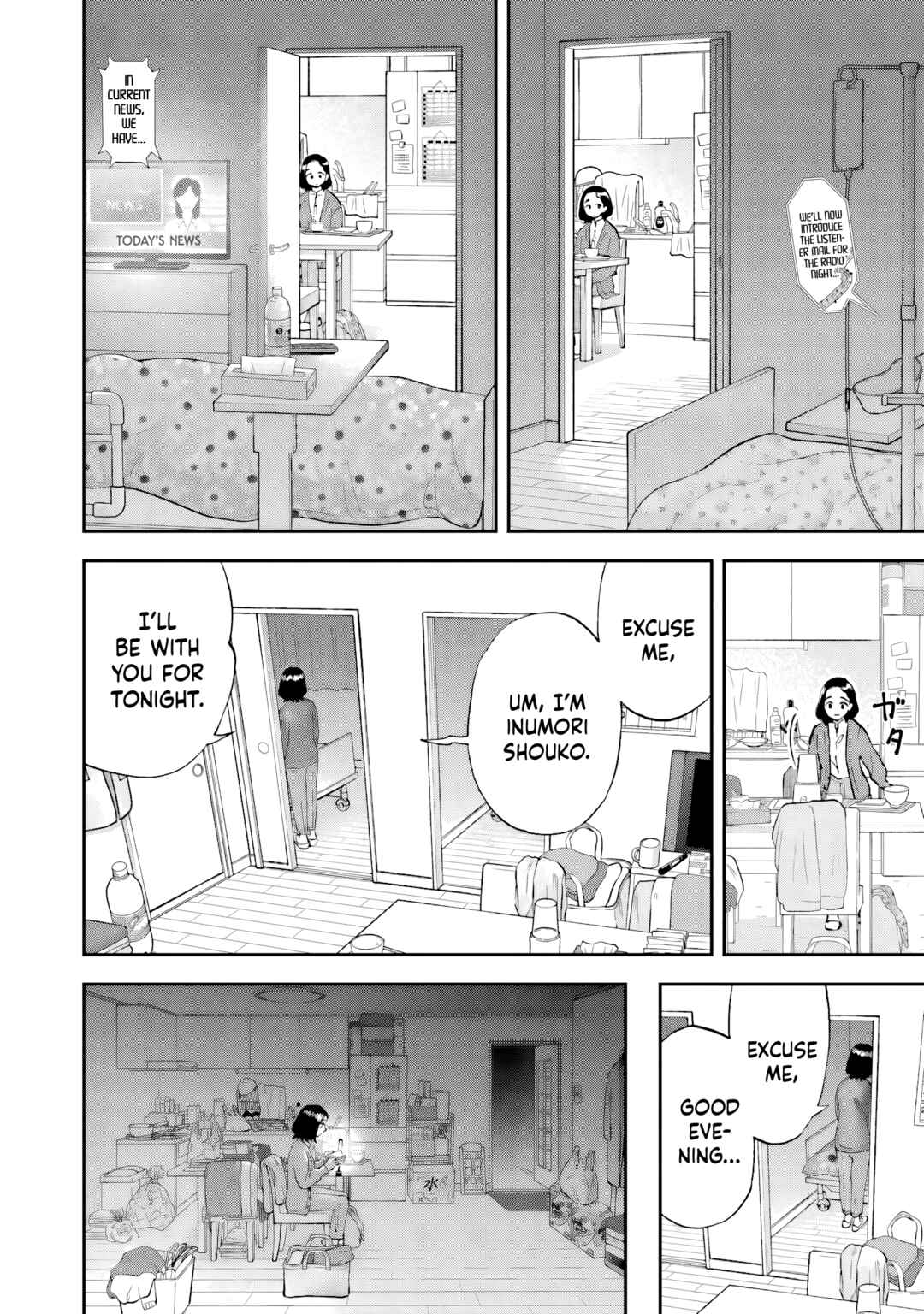Lunch Zake Chapter 14 - Page 9