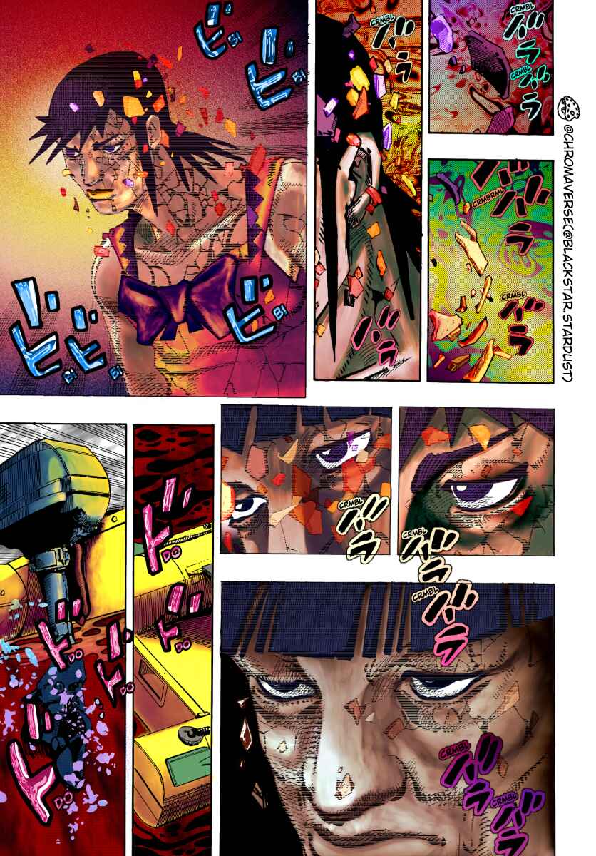 JoJo's Bizarre Adventure Part 9 - The JOJOLands (Fan-Colored) Chapter 22 - Page 13