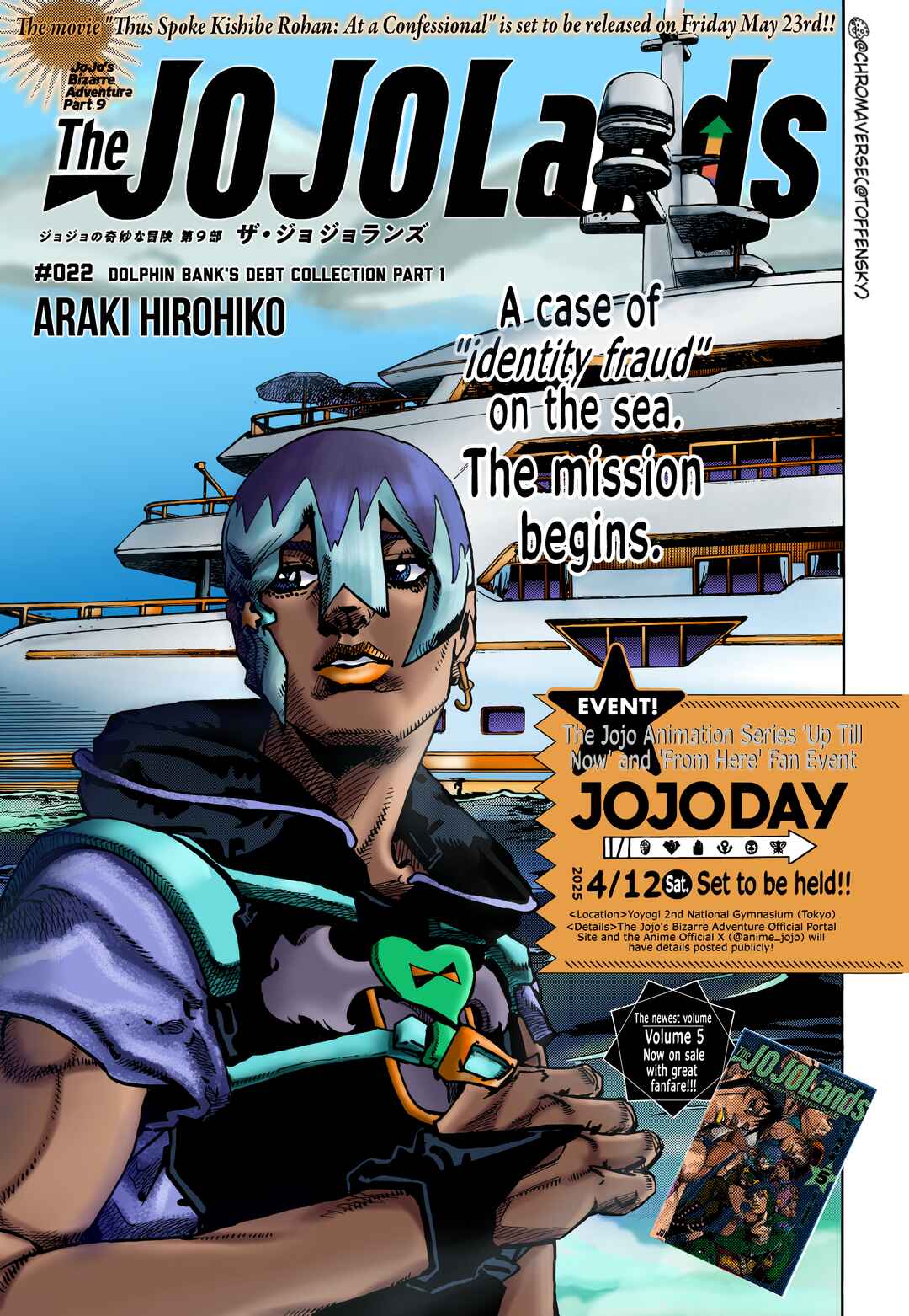 JoJo's Bizarre Adventure Part 9 - The JOJOLands (Fan-Colored) Chapter 22 - Page 2