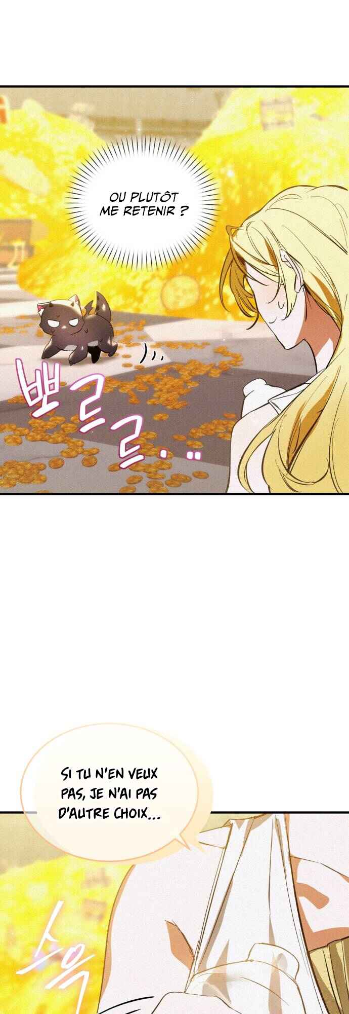 어느 날 해츨링이 되었다 Chapter 2 - Page 14
