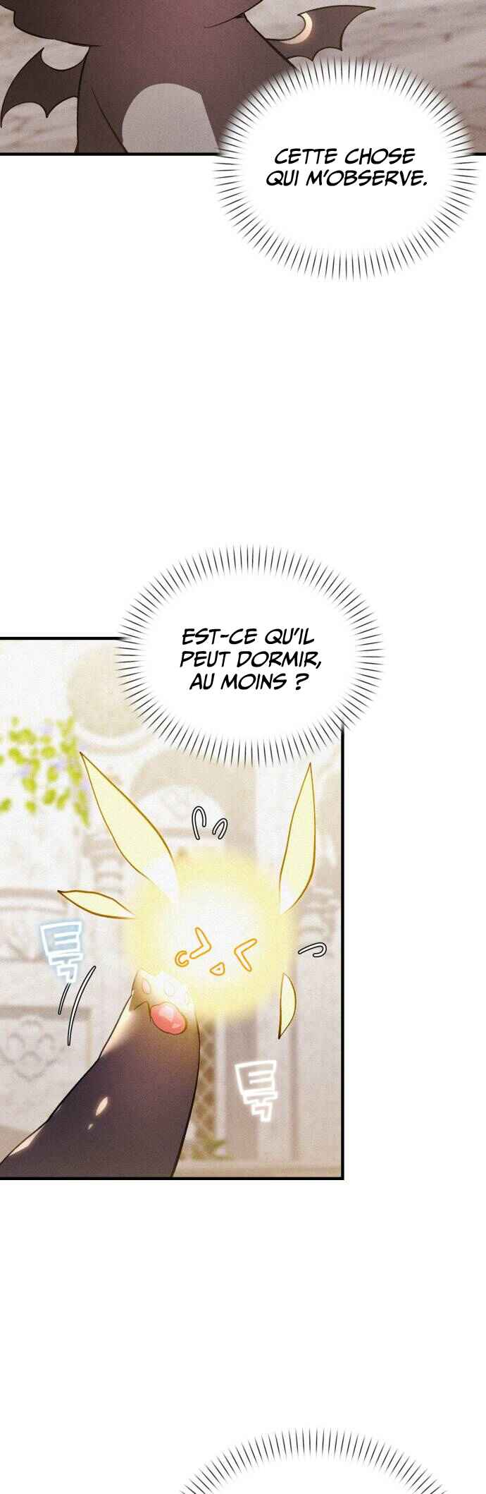 어느 날 해츨링이 되었다 Chapter 2 - Page 50