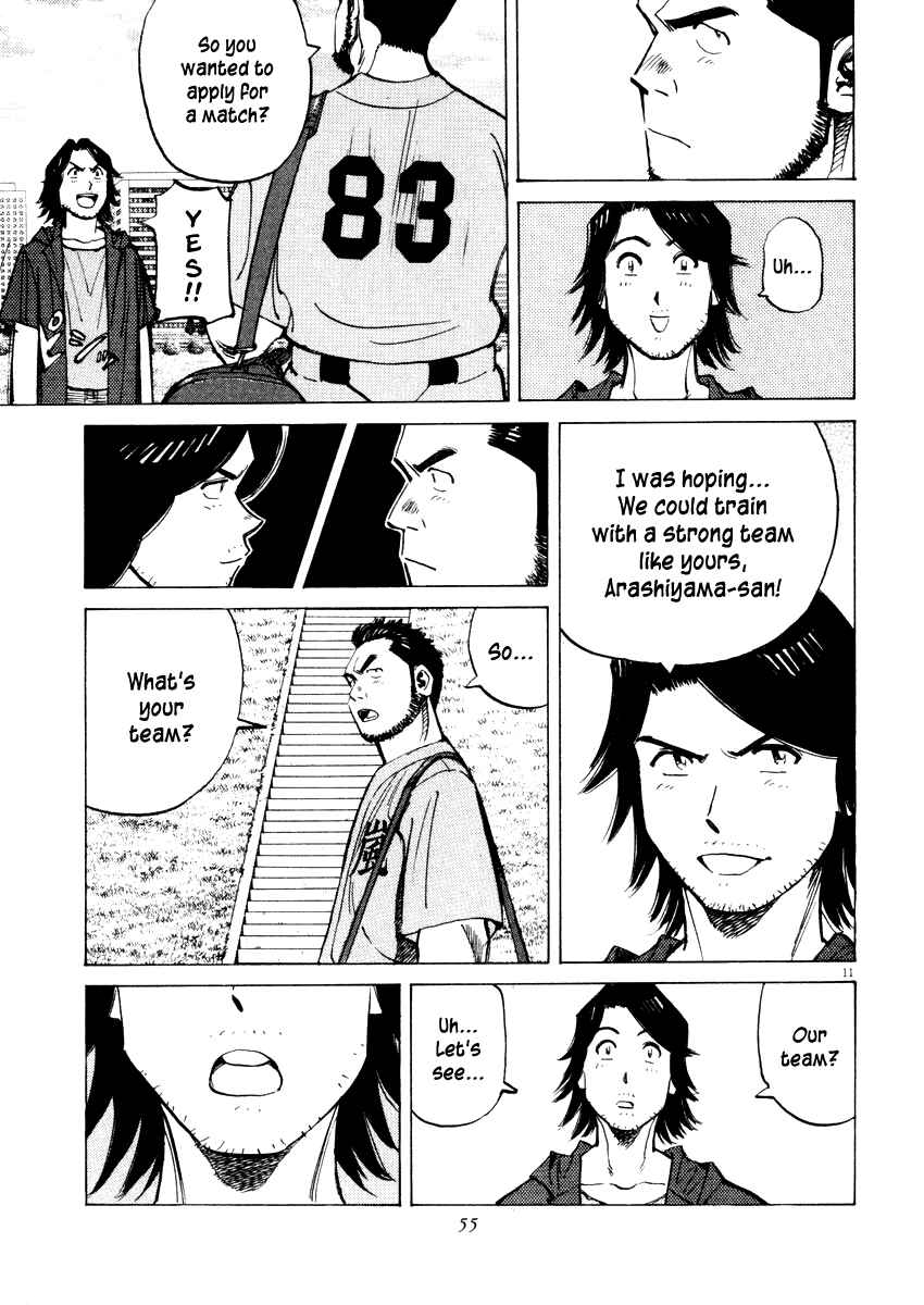 Last Inning Chapter 20 - Page 11