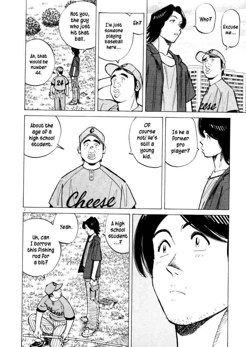 Last Inning Chapter 20 - Page 2