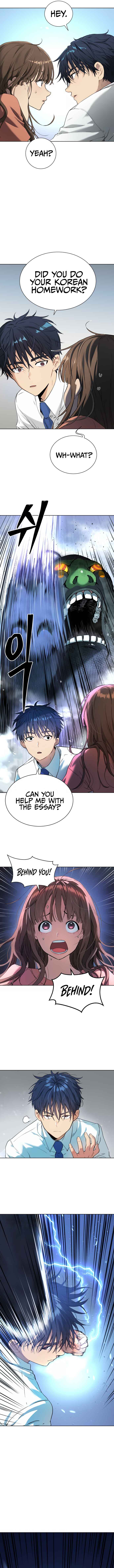 Oh! Dangun Chapter 9 - Page 5