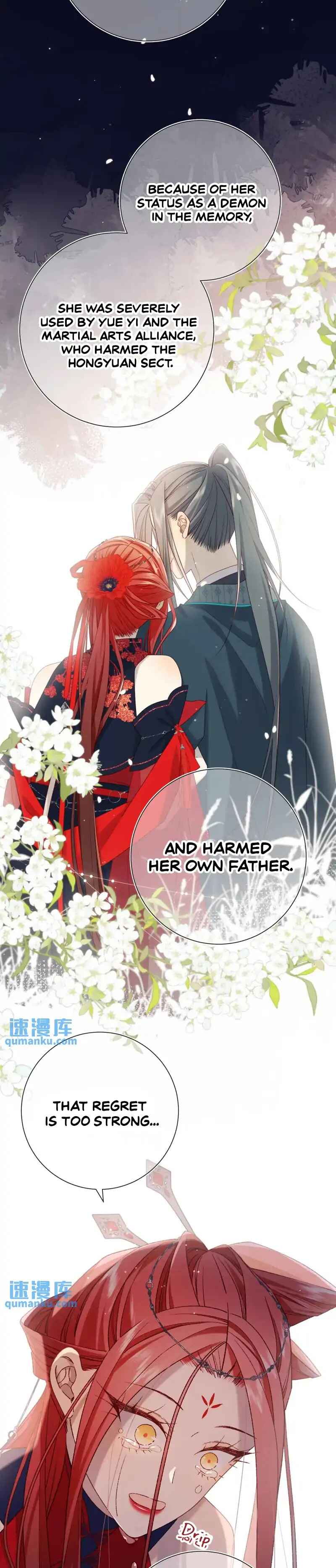 The Villainess Refuses to Flirt With the Male Lead Chapter 93 - Page 5