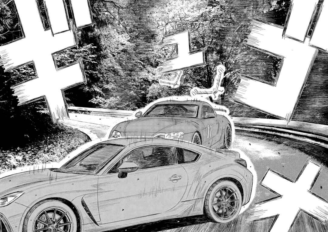Subaru to Subaru Chapter 9 - Page 16