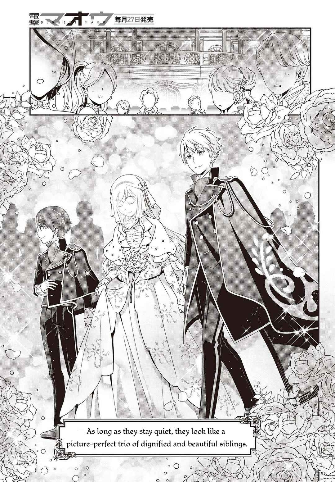 Tanaka-ke, Tensei Suru Chapter 13.2 - Page 14