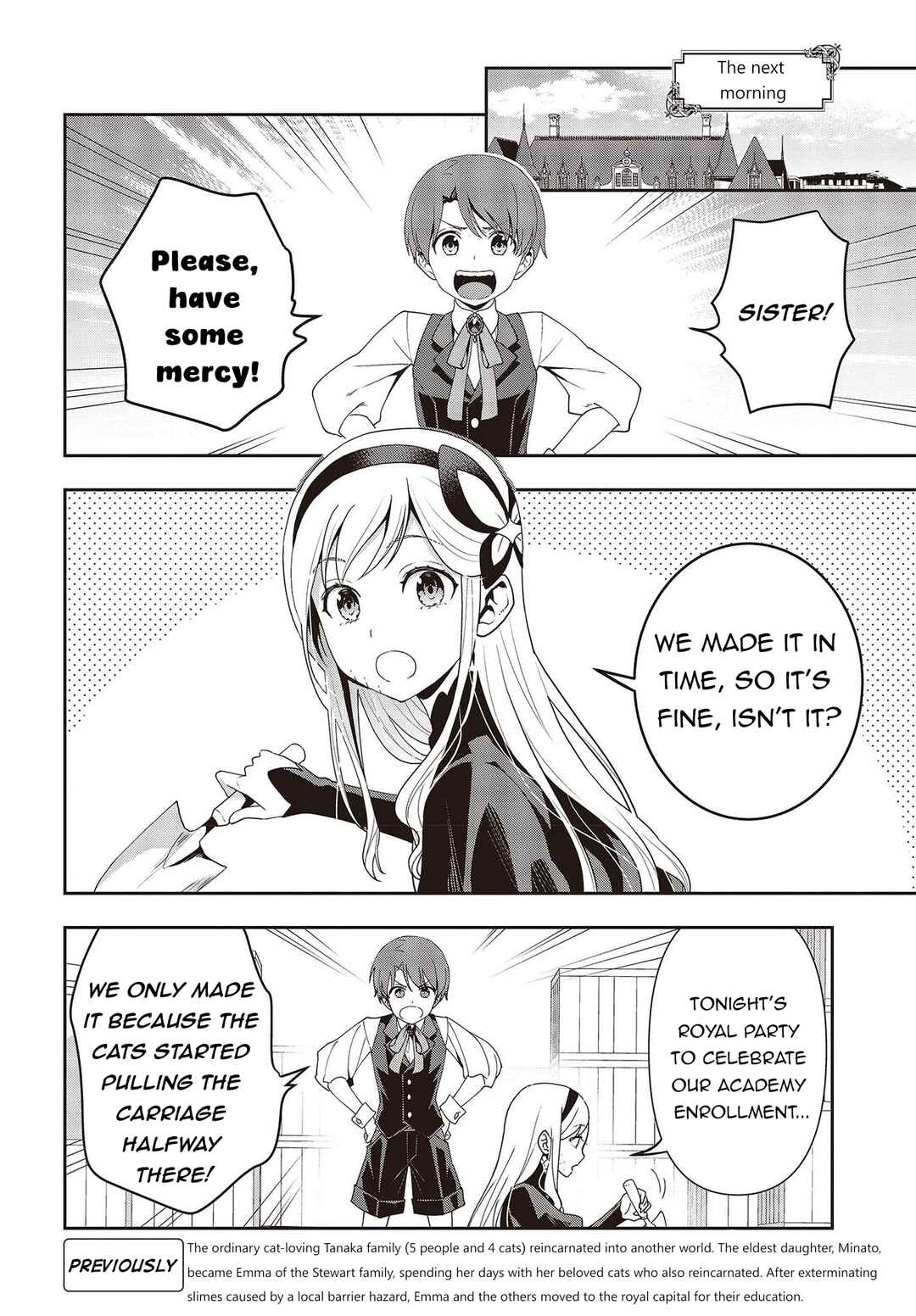 Tanaka-ke, Tensei Suru Chapter 13.2 - Page 3