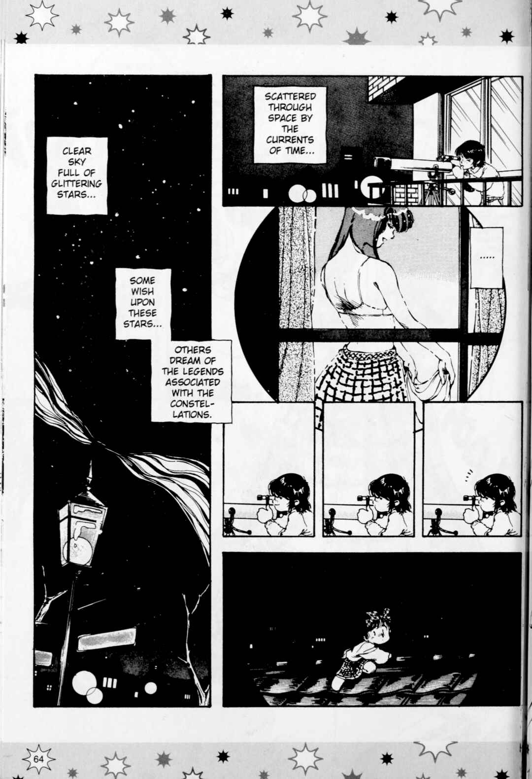 Marionette Generation Chapter 21 - Page 2