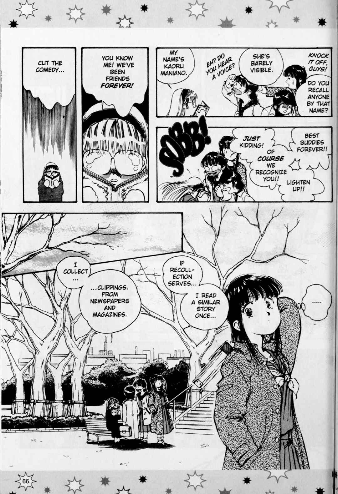 Marionette Generation Chapter 21 - Page 4