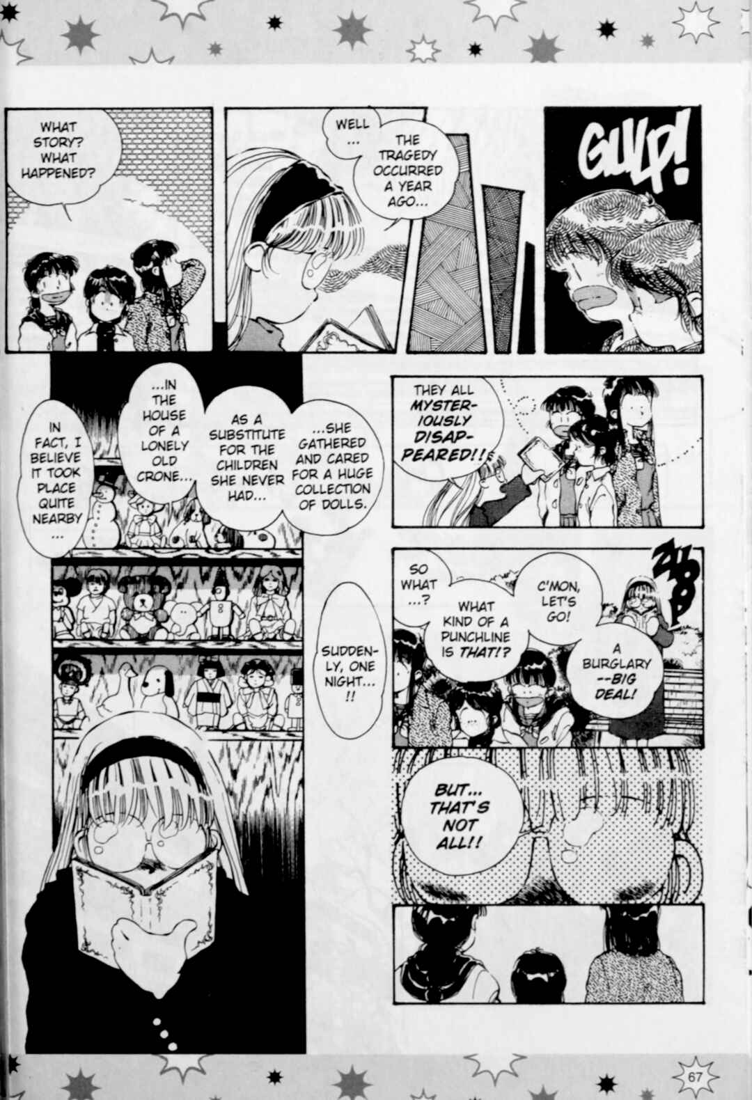 Marionette Generation Chapter 21 - Page 5