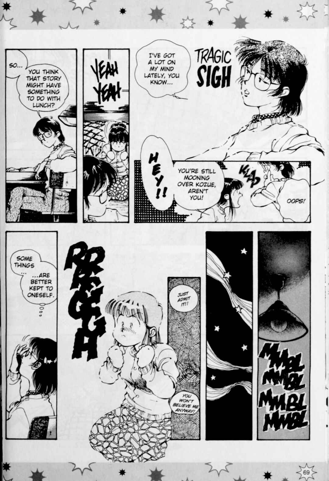 Marionette Generation Chapter 21 - Page 7