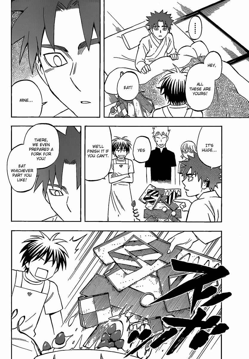 Kekkaishi Chapter 282 - Page 13